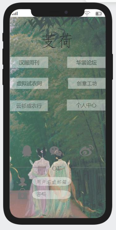 页面1