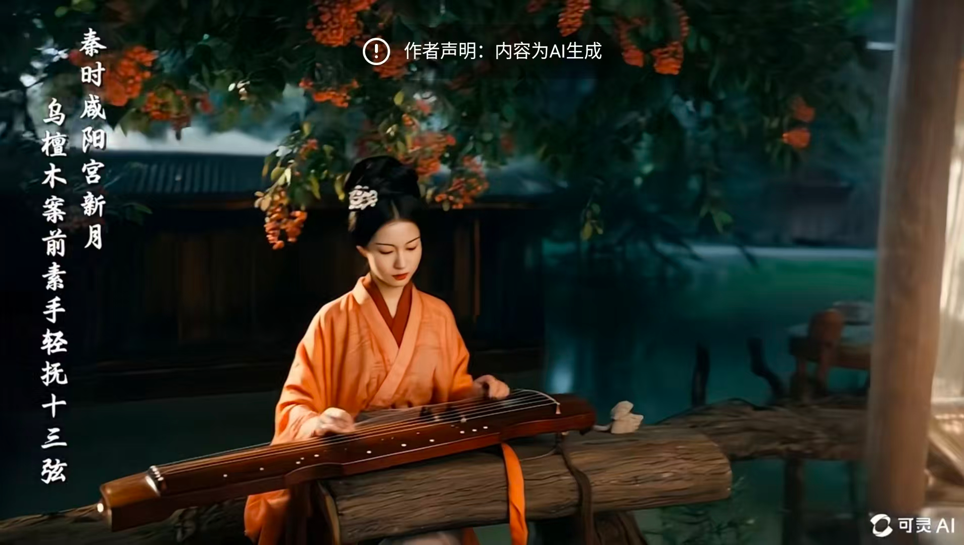画面1