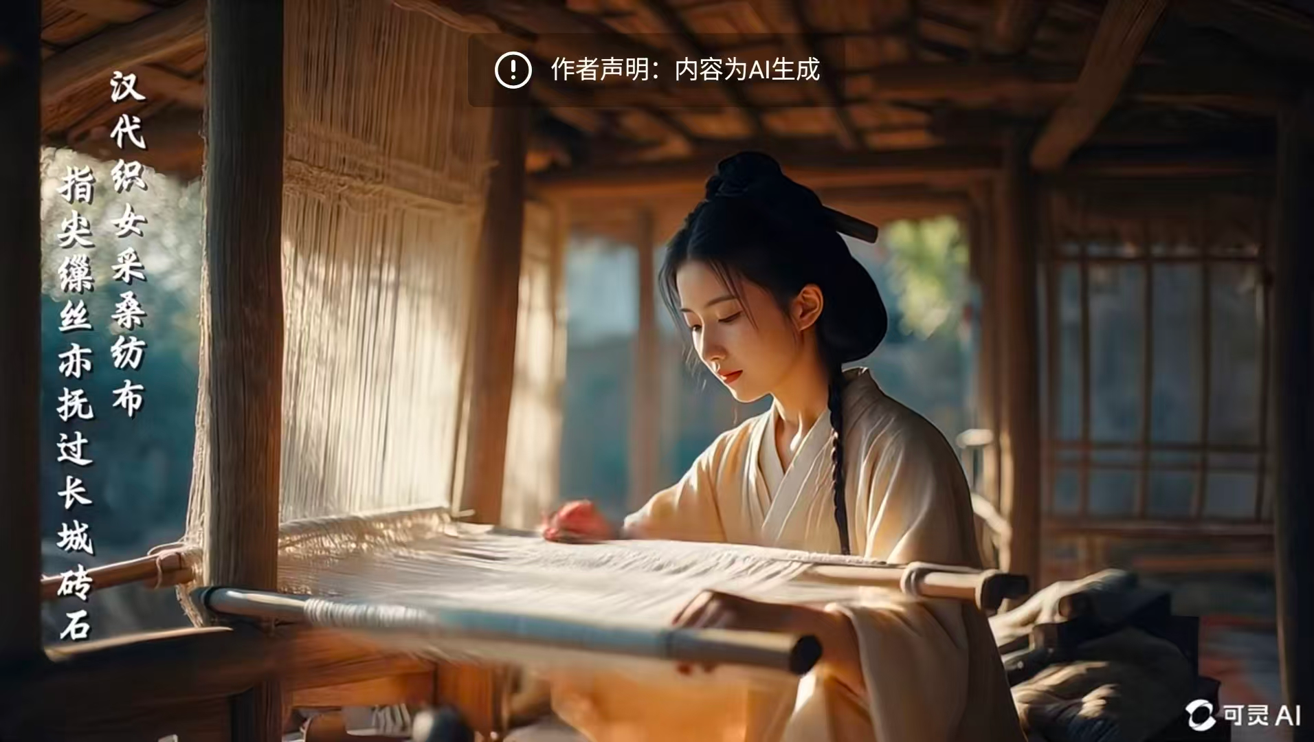 画面2