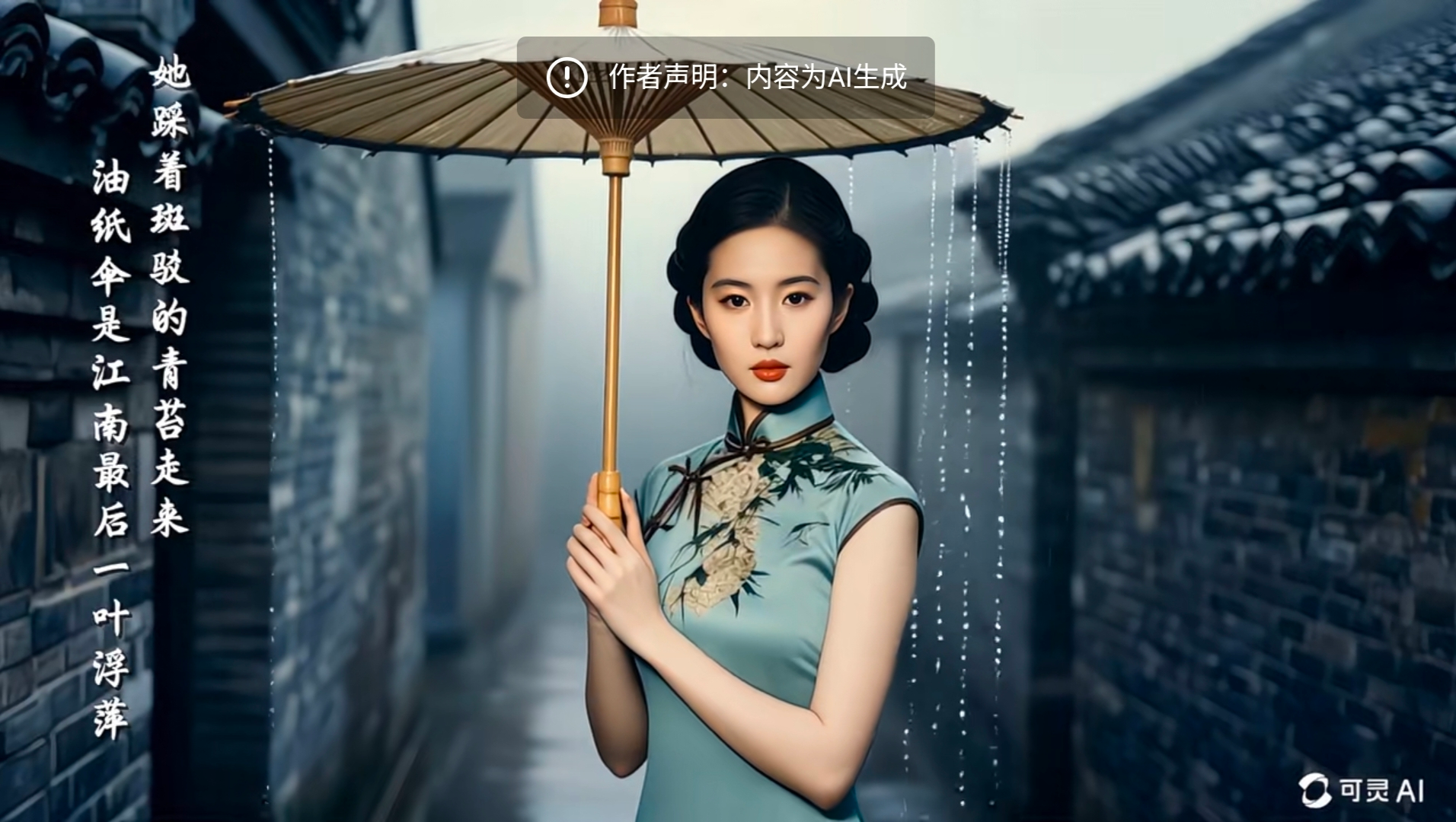 画面4