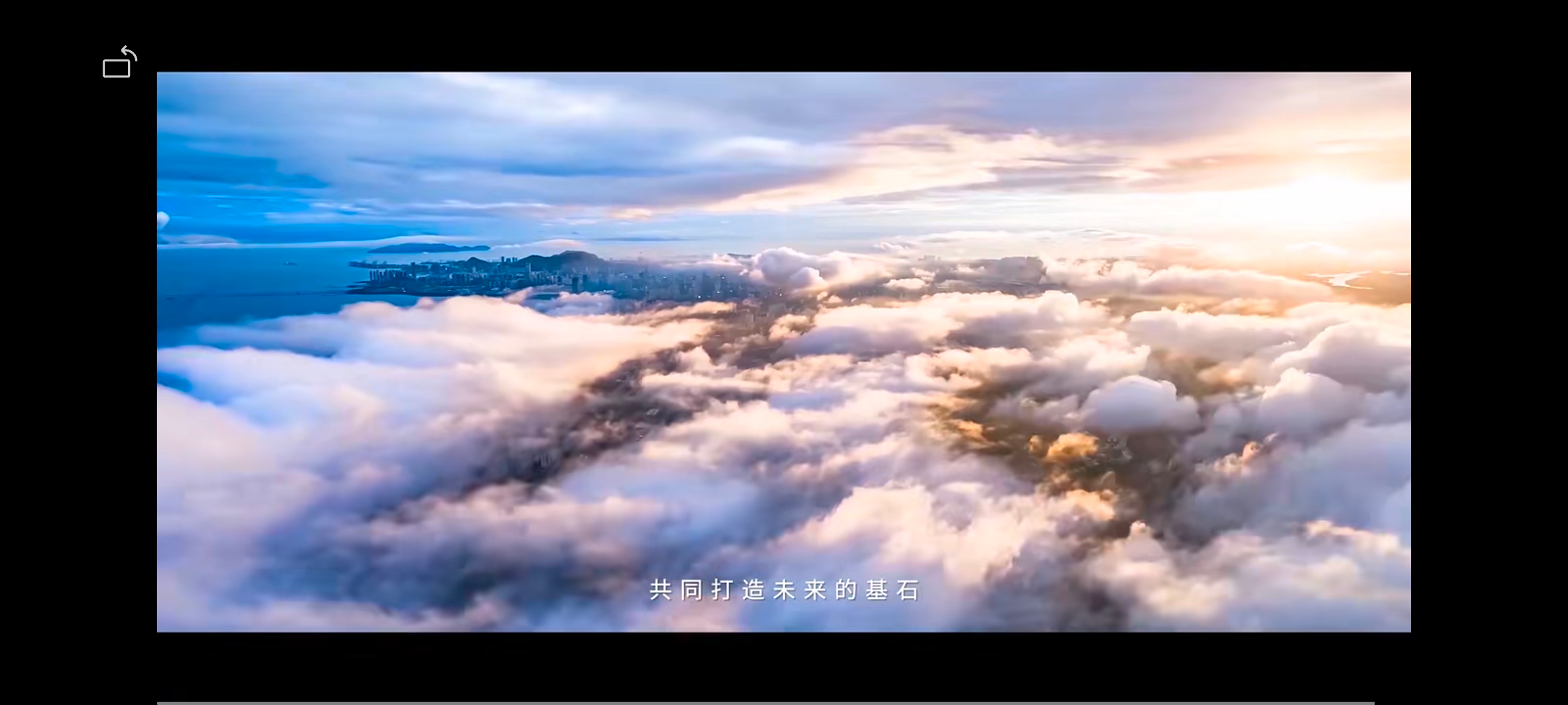 企业宣传片